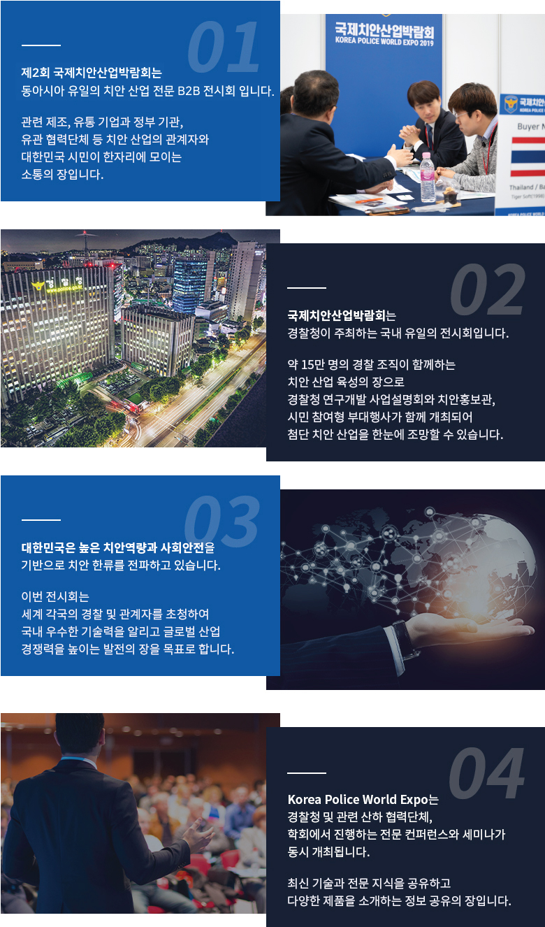 whatis_0316