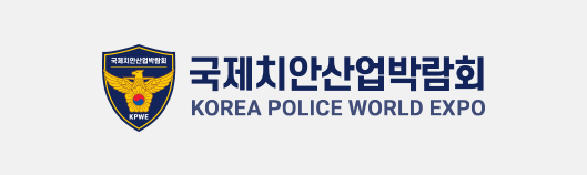 2020kpolice_infocenter_img06