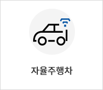 icon_item02