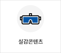 icon_item04