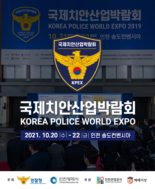 main_mo_visual_2