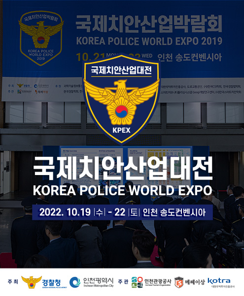 main_mo_visual_2022
