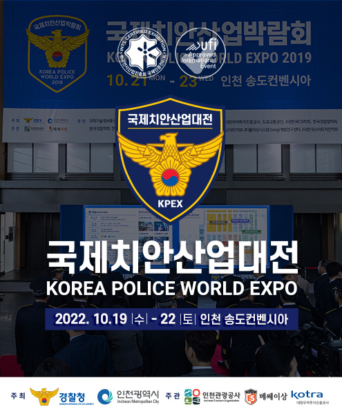 main_mo_visual_220527